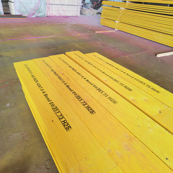 Australian LVL Beams - 烨鲁木业 Fumigation-Free Export